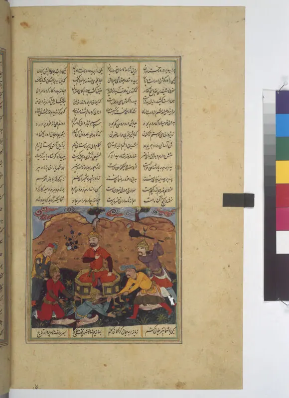 Şâhnâme, fol. f351v. Österreichische Nationalbibliothek