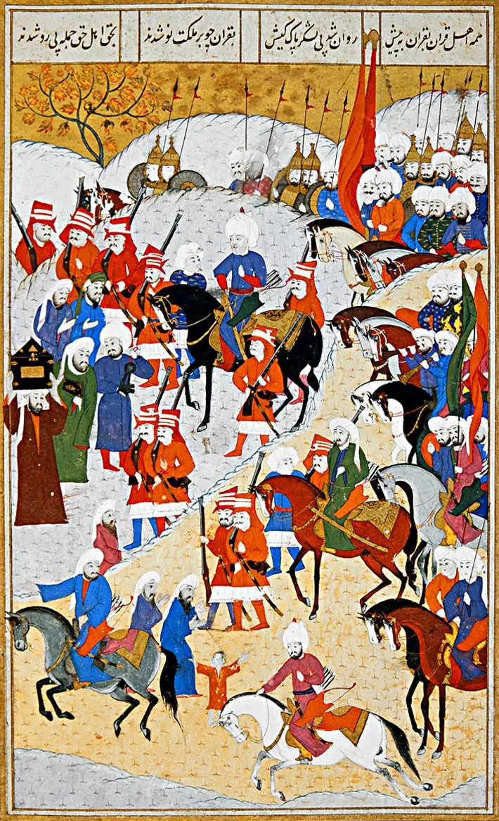 Şehinşahnâme I, Tek yaprak. Wikimedia Commons