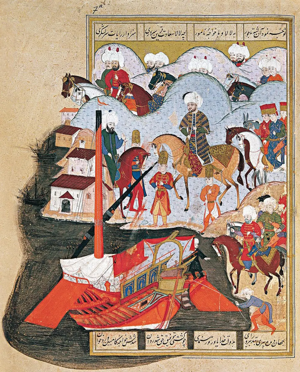 Şehinşahnâme I, Tek yaprak. Wikimedia Commons