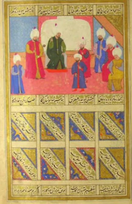 Üçüncü vezir Piyale Paşa’nın huzura kabulü — Şehnâme-i Selîm Hân minyatürü (Wikimedia Commons)