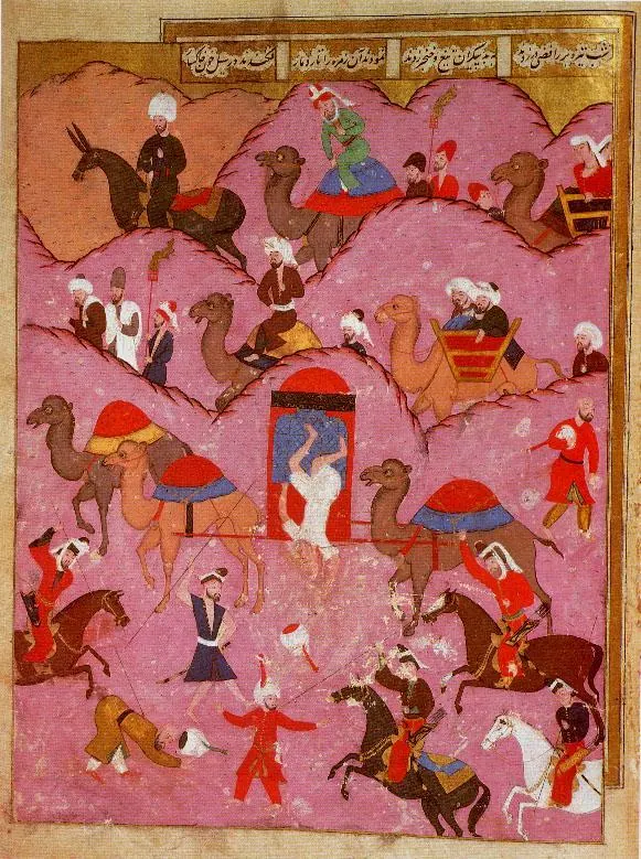 Şehnâme-i Selîm Hân, fol. f068a. Wikimedia Commons