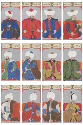 Kıyâfetü'l-insâniyye fî şemâili'l-Osmâniyye (Şemâilnâme), Tek yaprak