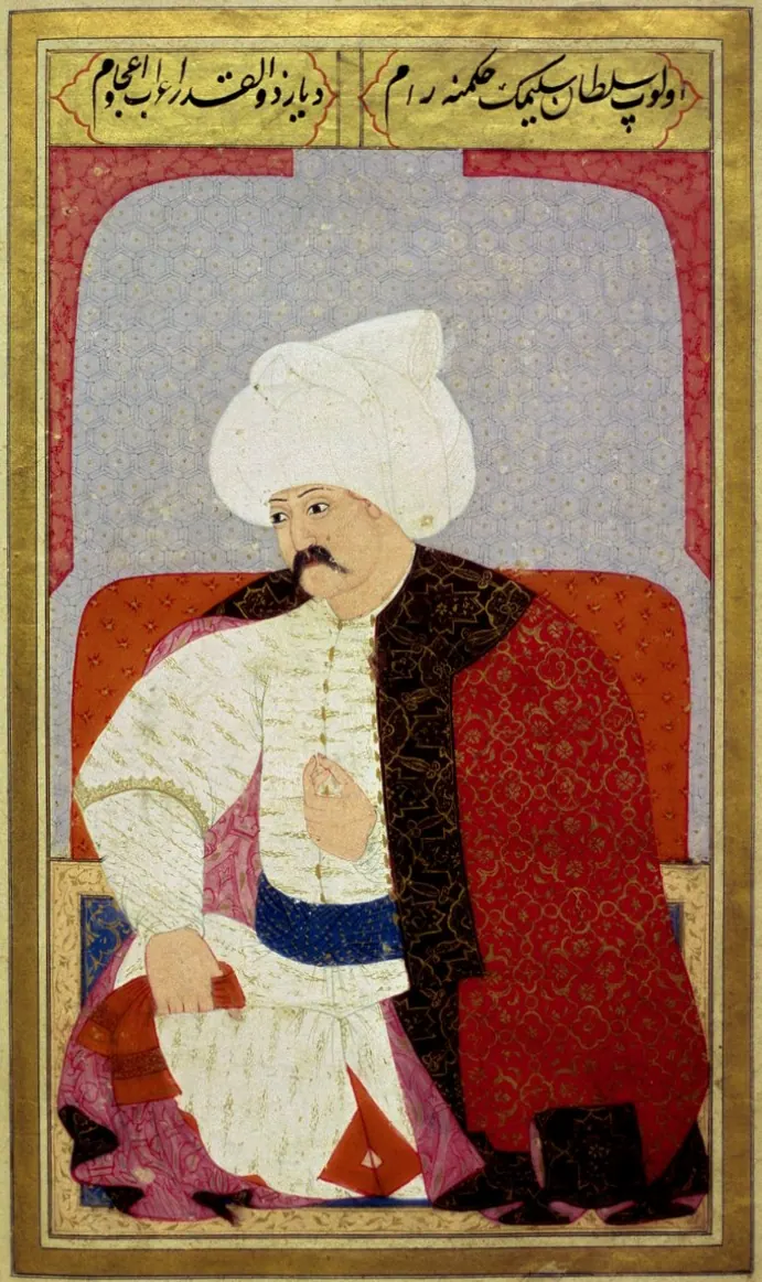 I. Selim — Kıyâfetü'l-insâniyye fî şemâili'l-Osmâniyye (Şemâilnâme) minyatürü (Wikimedia Commons)