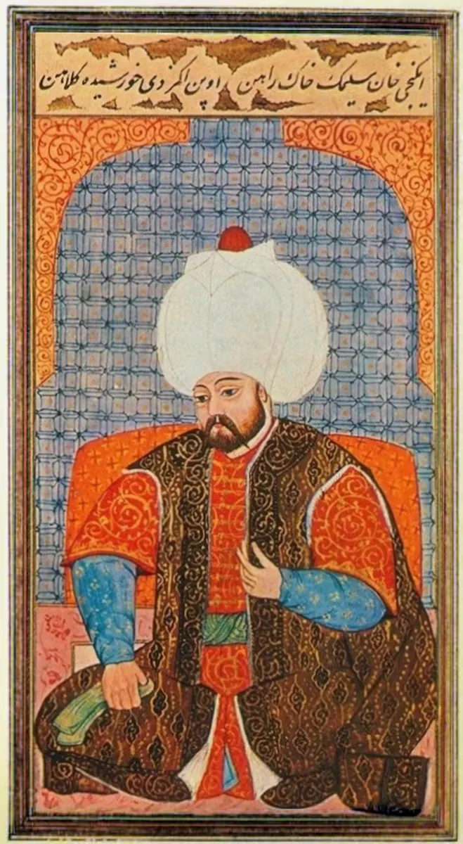 II. Selim — Kıyâfetü'l-insâniyye fî şemâili'l-Osmâniyye (Şemâilnâme) minyatürü (Wikimedia Commons)