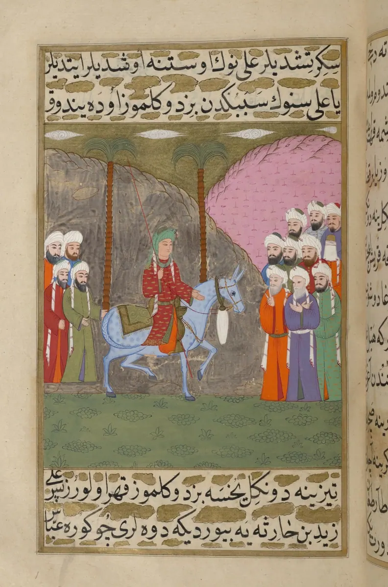 Hz. Ali’nin mavi katırı üstünde Kureyşlilerle karşılaşması — Mustafa Darîr, Siyer-i Nebî (Murad III nüshası, 1594-95), III. cilt minyatürü (New York Public Library)