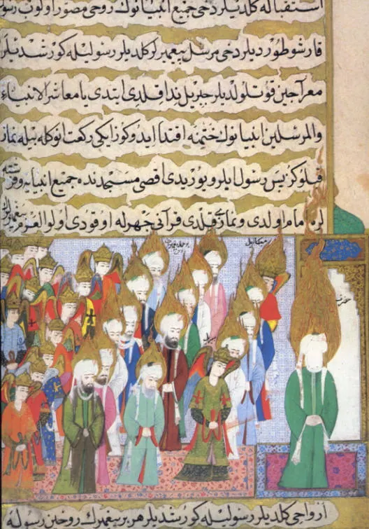 Hz. Muhammed’in Mescid-i Aksâ’da peygamberlere namaz kıldırması — Mustafa Darîr, Siyer-i Nebî (Murad III nüshası, 1594-95), III. cilt minyatürü (New York Public Library)