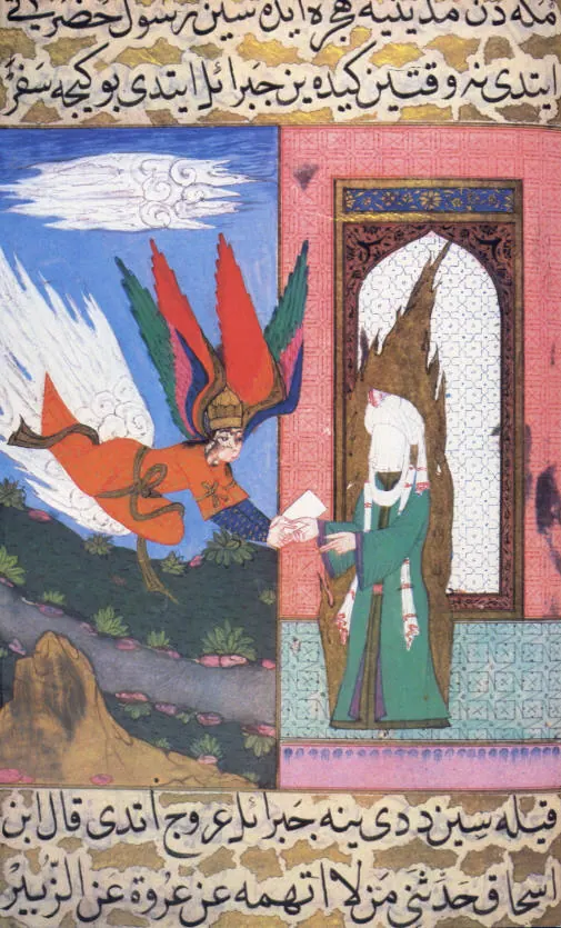 Cebrâil’in Hz. Muhammed’e Hicret emrini getirmesi — Mustafa Darîr, Siyer-i Nebî (Murad III nüshası, 1594-95), III. cilt minyatürü (New York Public Library)