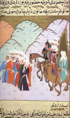 Hz. Muhammed’in Medine’de “Tala’a’l-bedru” ile karşılanması