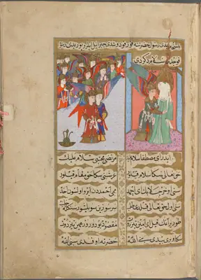 Cebrâil’in Mi’rac için Hz. Muhammed’i davet etmesi