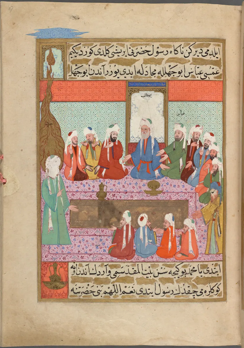 Ebû Cehil’in Mi’rac’ı sorgulaması — Mustafa Darîr, Siyer-i Nebî (Murad III nüshası, 1594-95), III. cilt minyatürü (New York Public Library)