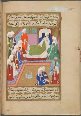Ebû Tâlib’in ölüm döşeğinde Hz. Muhammed’le vedalaşması
