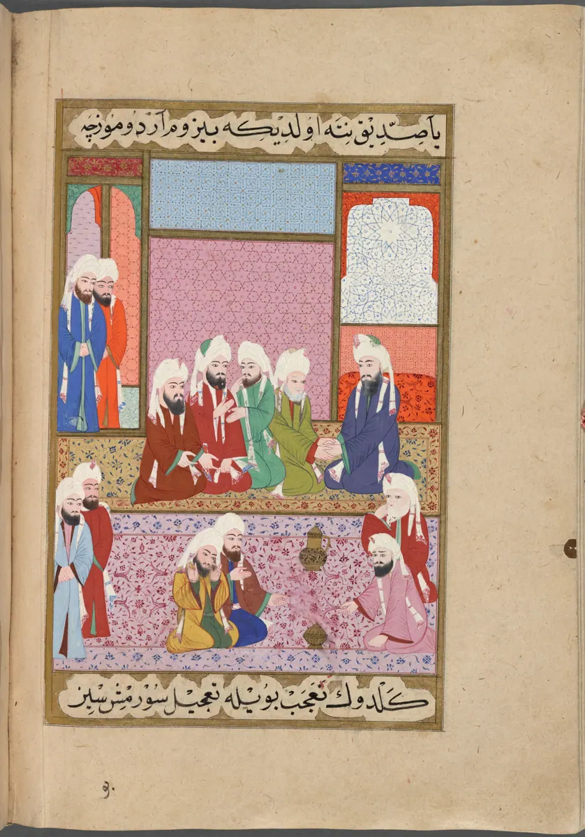 Ebû Bekir’le konuşulan bir meclis — Mustafa Darîr, Siyer-i Nebî (Murad III nüshası, 1594-95), III. cilt minyatürü (New York Public Library)