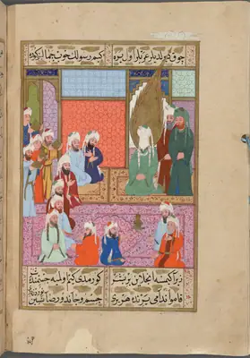 Hz. Muhammed’in güzelliğini öven bir meclis