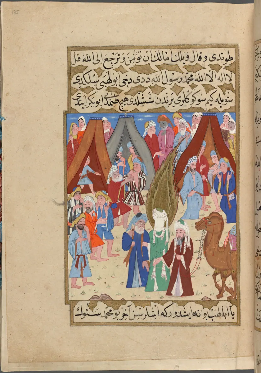 Hz. Muhammed’in kabileleri İslam’a çağırması ve Ebû Leheb — Mustafa Darîr, Siyer-i Nebî (Murad III nüshası, 1594-95), III. cilt minyatürü (New York Public Library)
