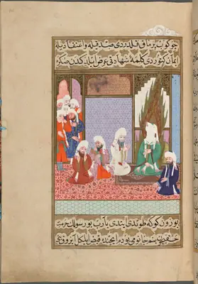 Müslüman olan yaşlı bir adamın duası