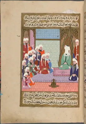 Hz. Muhammed’in bir topluluğa Allah’ın birliğini anlatması