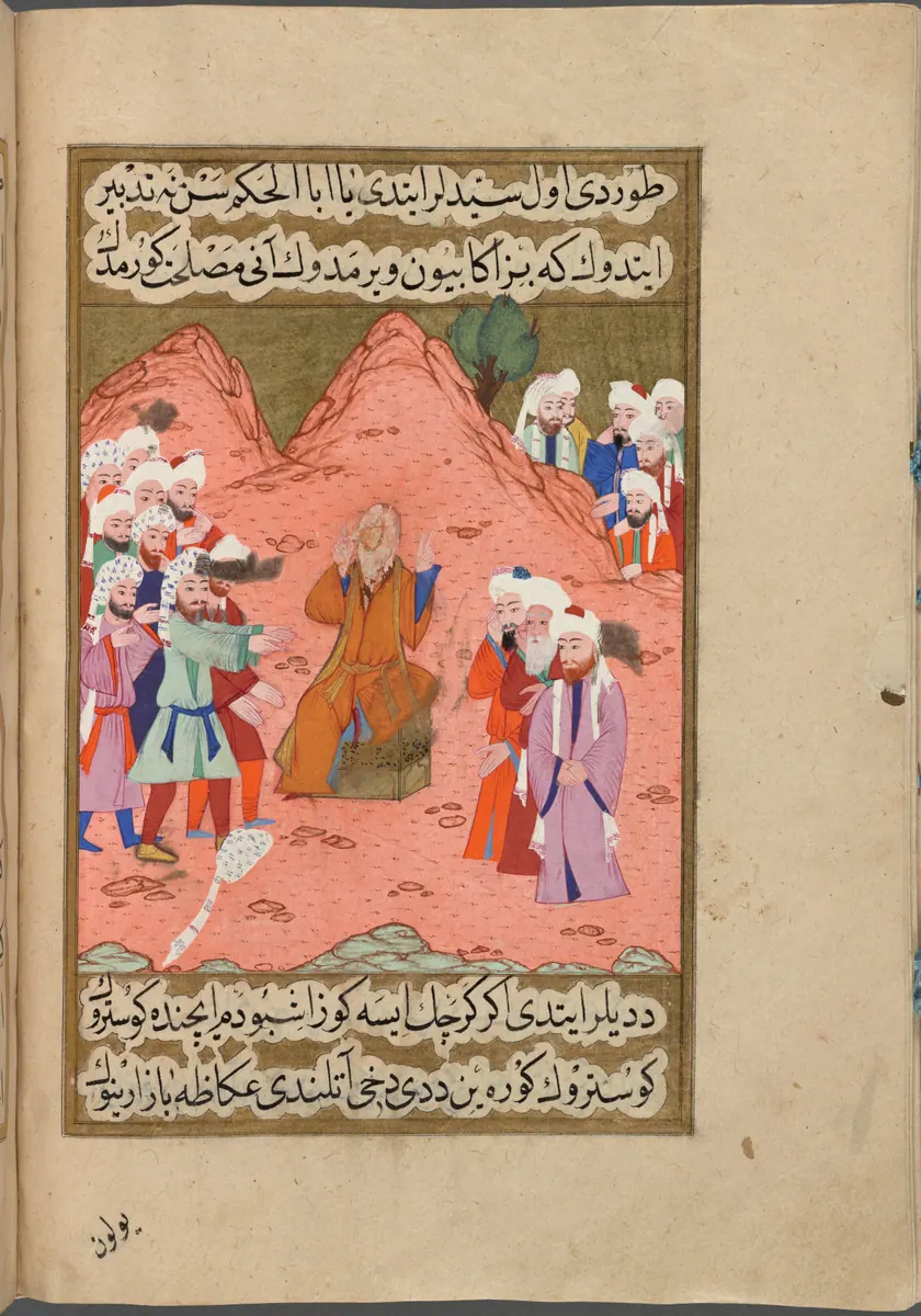 Ebû Cehil’in Ukâz panayırında Kureyş ileri gelenleriyle konuşması — Mustafa Darîr, Siyer-i Nebî (Murad III nüshası, 1594-95), III. cilt minyatürü (New York Public Library)