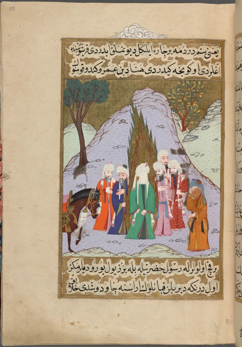 Hz. Muhammed’in bir kabilenin ileri gelenleriyle yürümesi — Mustafa Darîr, Siyer-i Nebî (Murad III nüshası, 1594-95), III. cilt minyatürü (New York Public Library)