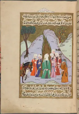 Hz. Muhammed’in bir kabilenin ileri gelenleriyle yürümesi