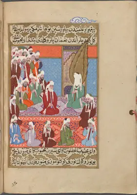Nu’mân’ın Hz. Muhammed’i övmesi