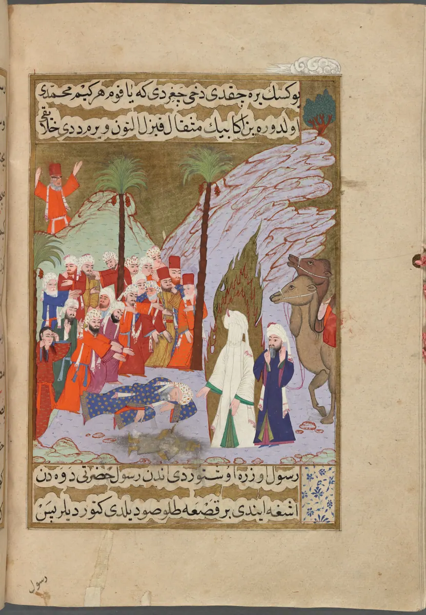Tepeye çıkıp kabilesine seslenen adam ve kırılan put — Mustafa Darîr, Siyer-i Nebî (Murad III nüshası, 1594-95), III. cilt minyatürü (New York Public Library)