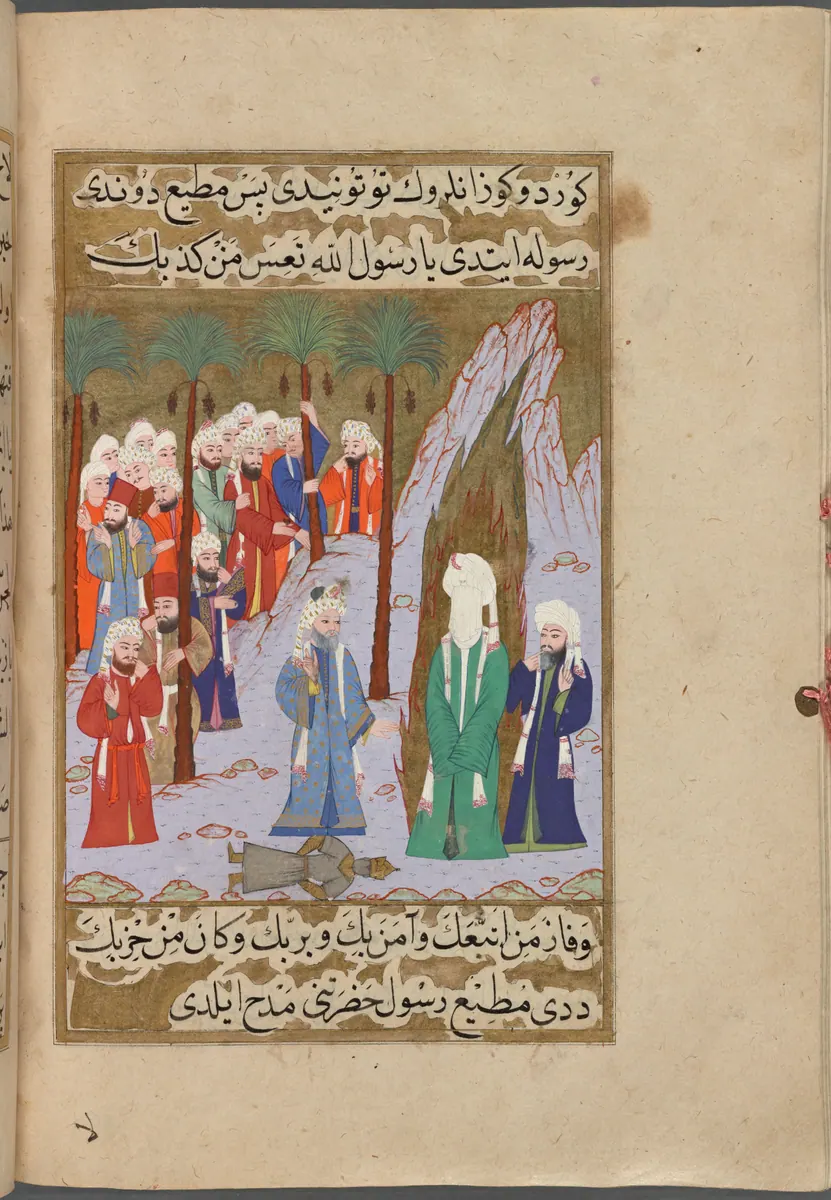 Mutî’in putun düşmesinden sonra Hz. Muhammed’i övmesi — Mustafa Darîr, Siyer-i Nebî (Murad III nüshası, 1594-95), III. cilt minyatürü (New York Public Library)