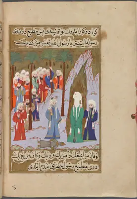 Mutî’in putun düşmesinden sonra Hz. Muhammed’i övmesi