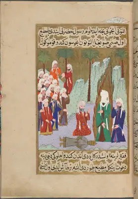 Hz. Muhammed’in putun altınını fakirlere dağıttırması