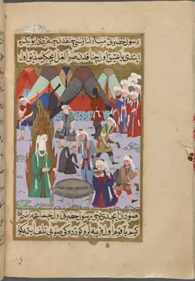 Hz. Muhammed’in elinden su akması ve Ebû Bekir’in ilk içmesi