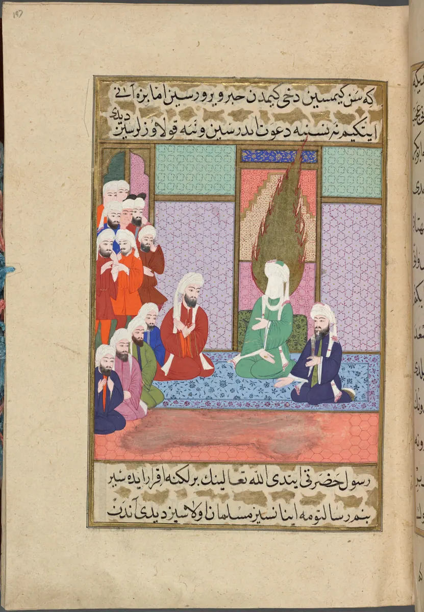 Bir yabancının Hz. Muhammed’e neye çağırdığını sorması — Mustafa Darîr, Siyer-i Nebî (Murad III nüshası, 1594-95), III. cilt minyatürü (New York Public Library)