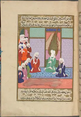 Bir yabancının Hz. Muhammed’e neye çağırdığını sorması