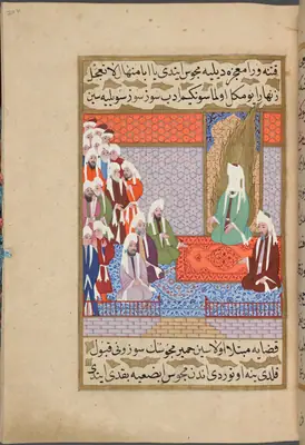 Bir Mecûsî’nin Hz. Muhammed’den mucize istemesi