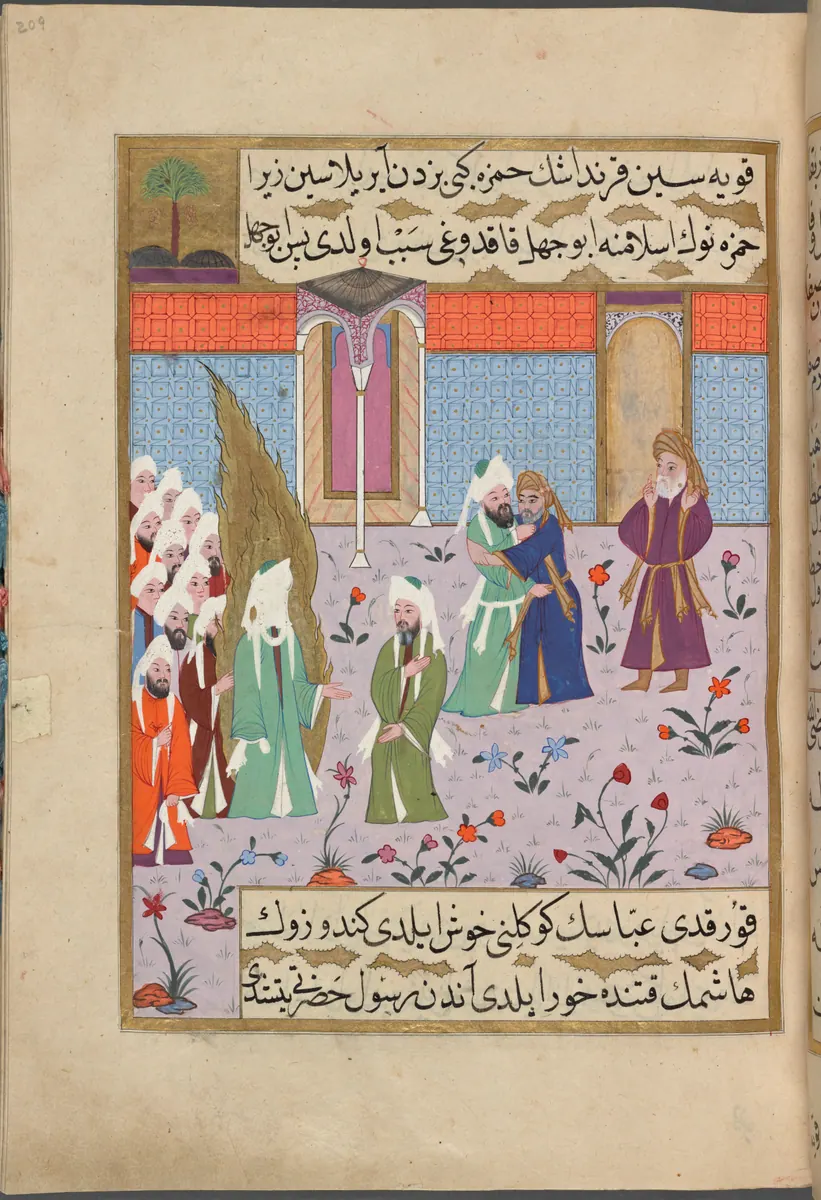 Abbas’ın gönlünün alınması — Mustafa Darîr, Siyer-i Nebî (Murad III nüshası, 1594-95), III. cilt minyatürü (New York Public Library)