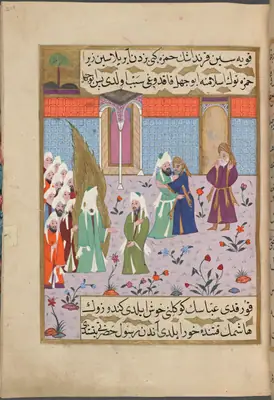 Abbas’ın gönlünün alınması