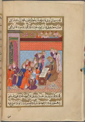 Yahudi yaşlının Hz. Muhammed’in adının neden kırmızı yazıldığını anlatması
