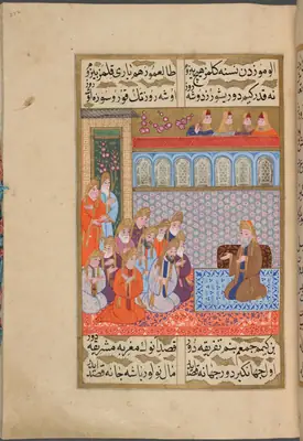 Yahudi yaşlının gelecek peygamber hakkında şiirli uyarısı
