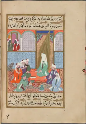 Hz. Muhammed’e arpa ekmeği, süt ve hurma ikram edilmesi