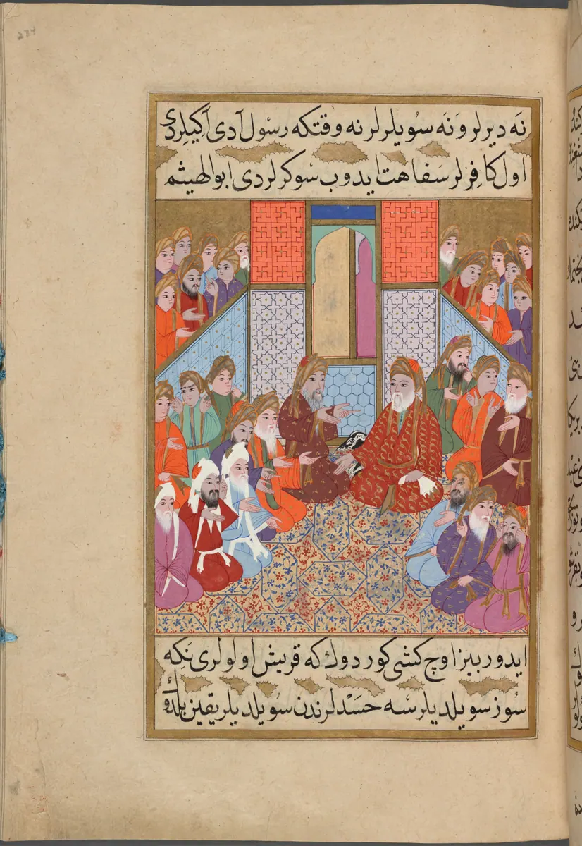 Kureyş ileri gelenlerinin Hz. Muhammed aleyhine konuşması — Mustafa Darîr, Siyer-i Nebî (Murad III nüshası, 1594-95), III. cilt minyatürü (New York Public Library)
