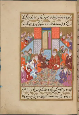 Kureyş ileri gelenlerinin Hz. Muhammed aleyhine konuşması