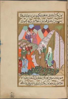 Ebû Bekir’in soyunu Benî Teym b. Mürre diye söylemesi