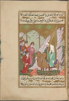 Hz. Muhammed ile Ebû Bekir’in Bekr b. Vâil kabilesinin sözcüsüyle konuşması