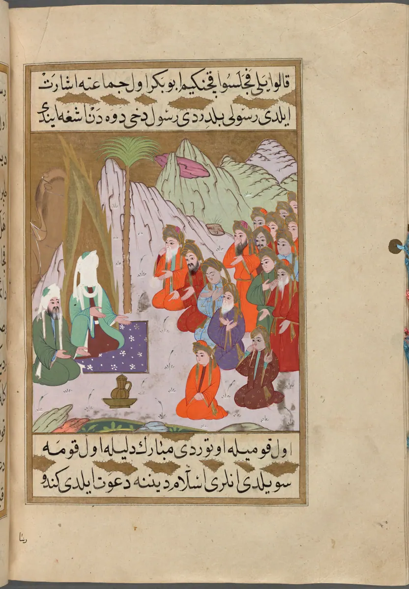Hz. Muhammed’in deveden inip Bekr b. Vâil kabilesini İslam’a çağırması — Mustafa Darîr, Siyer-i Nebî (Murad III nüshası, 1594-95), III. cilt minyatürü (New York Public Library)
