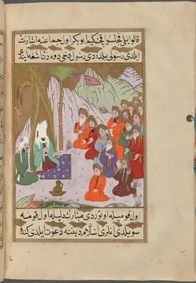 Hz. Muhammed’in deveden inip Bekr b. Vâil kabilesini İslam’a çağırması