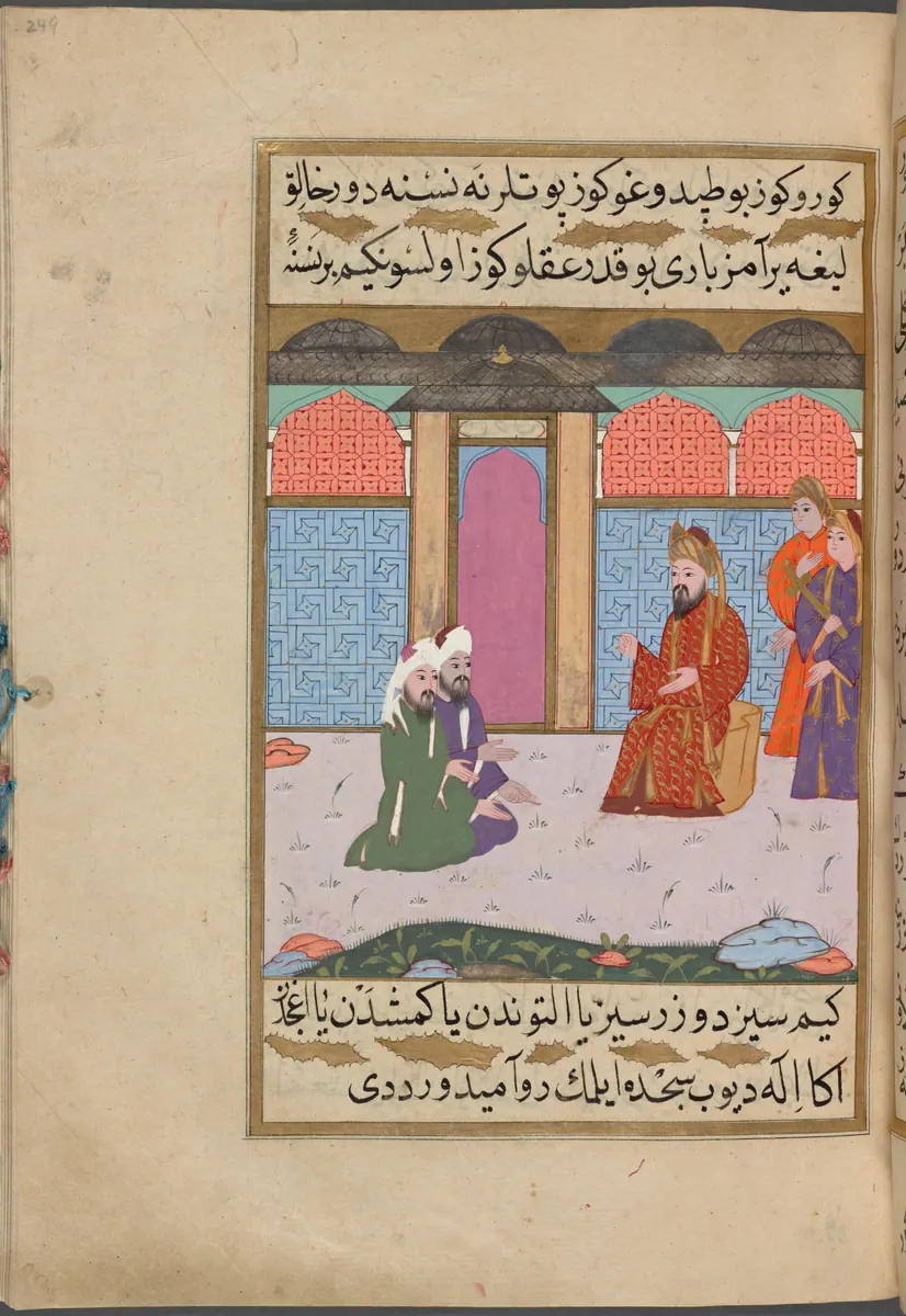 Medineli bir reisin önünde putların eleştirilmesi — Mustafa Darîr, Siyer-i Nebî (Murad III nüshası, 1594-95), III. cilt minyatürü (New York Public Library)