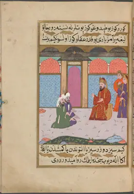 Medineli bir reisin önünde putların eleştirilmesi