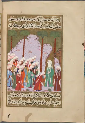 Hz. Muhammed’in Medinelilerle tokalaşması
