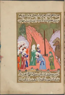 Abbas’ın Medinelilerin biatını Ebû Bekir ile Hz. Ali’ye haber vermesi