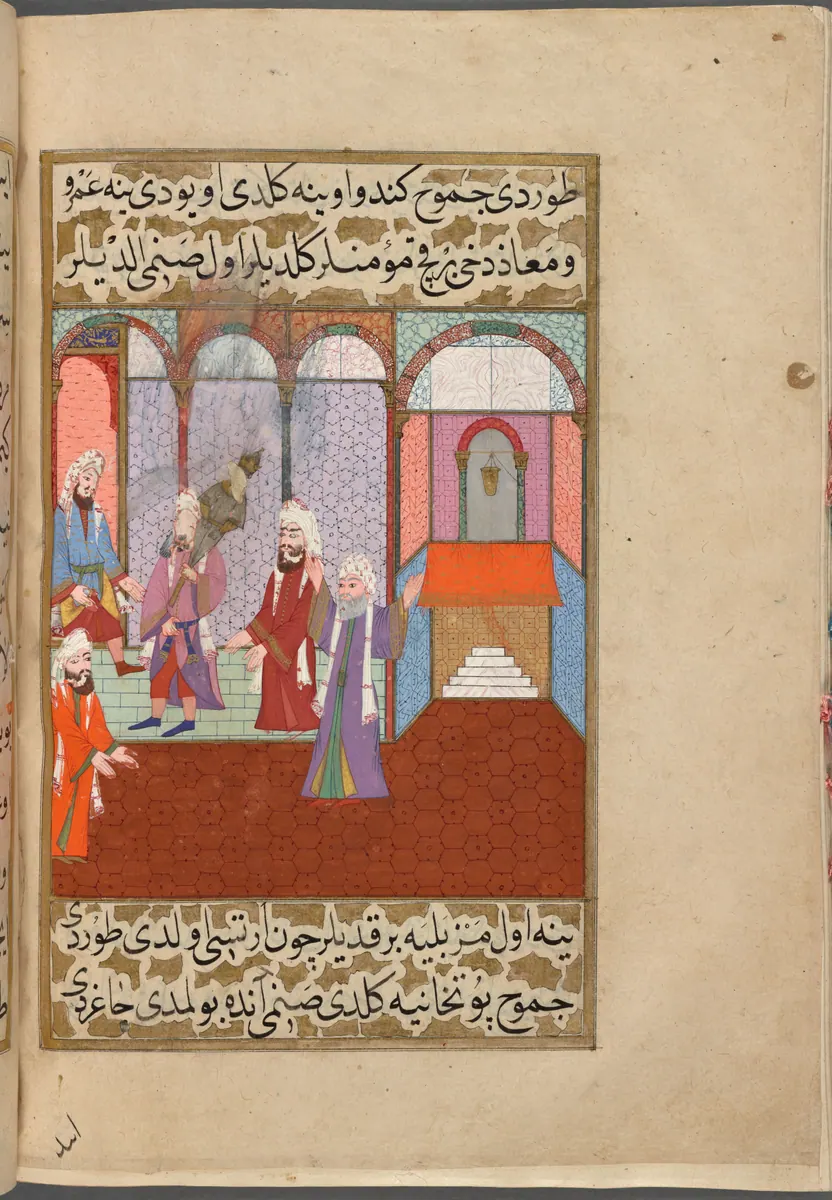 Amr b. el-Cemûh’un putunun gençlerce kaçırılması — Mustafa Darîr, Siyer-i Nebî (Murad III nüshası, 1594-95), III. cilt minyatürü (New York Public Library)