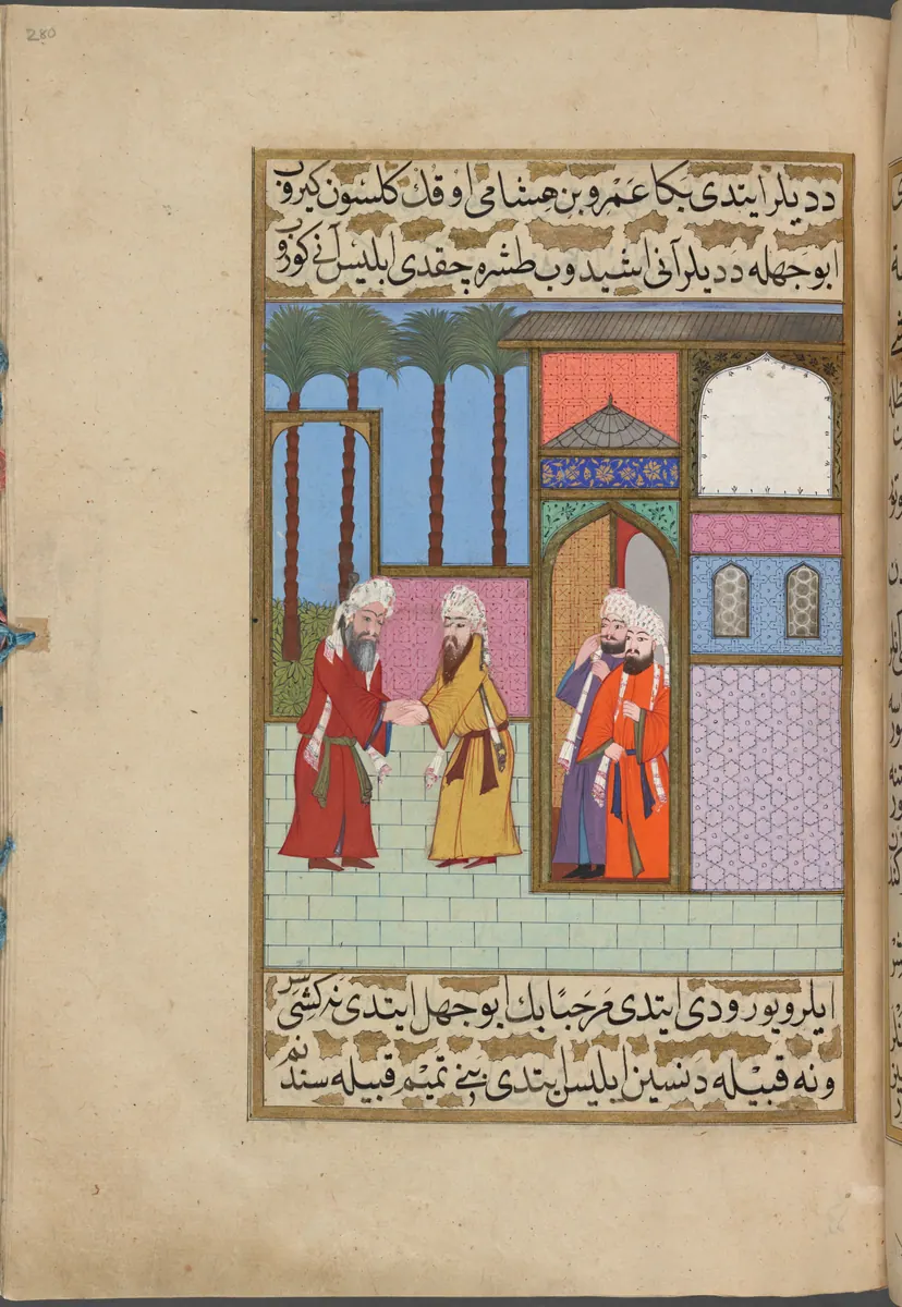 İblîs’in yaşlı bir adam kılığında Ebû Cehil’le karşılaşması — Mustafa Darîr, Siyer-i Nebî (Murad III nüshası, 1594-95), III. cilt minyatürü (New York Public Library)