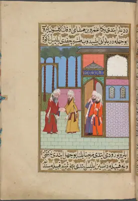 İblîs’in yaşlı bir adam kılığında Ebû Cehil’le karşılaşması